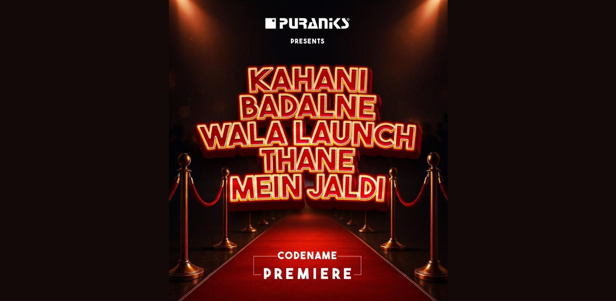 Puraniks Premiere Thane Elevation View - Luxury Apartments